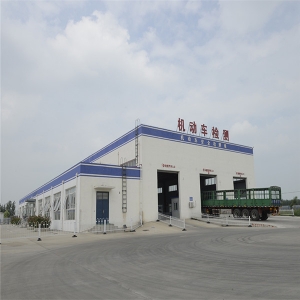 CQ9电子机动车检测公司