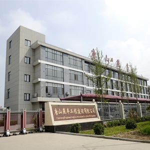 CQ9电子一角