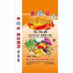 CQ9电子供应商
